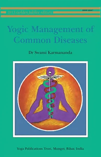 Yogic Management of Common Diseases cover